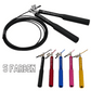 Speed Rope hochwertiges Springseil